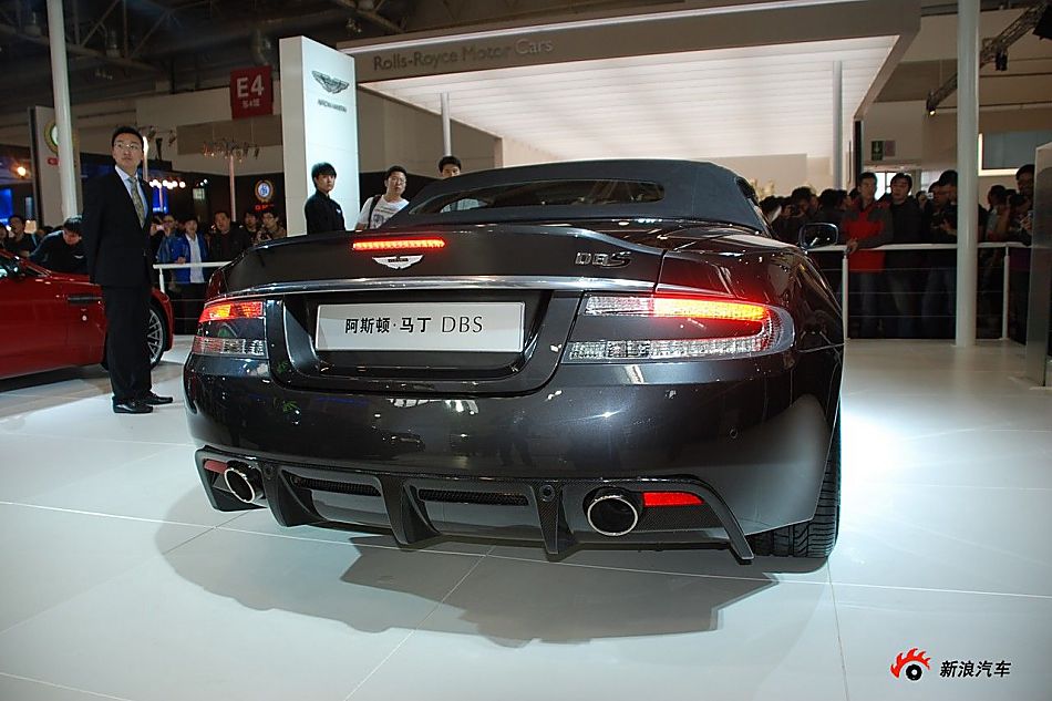 阿斯顿马丁DBS