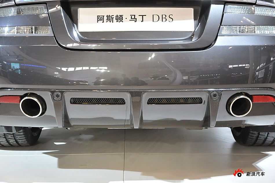 阿斯顿马丁DBS