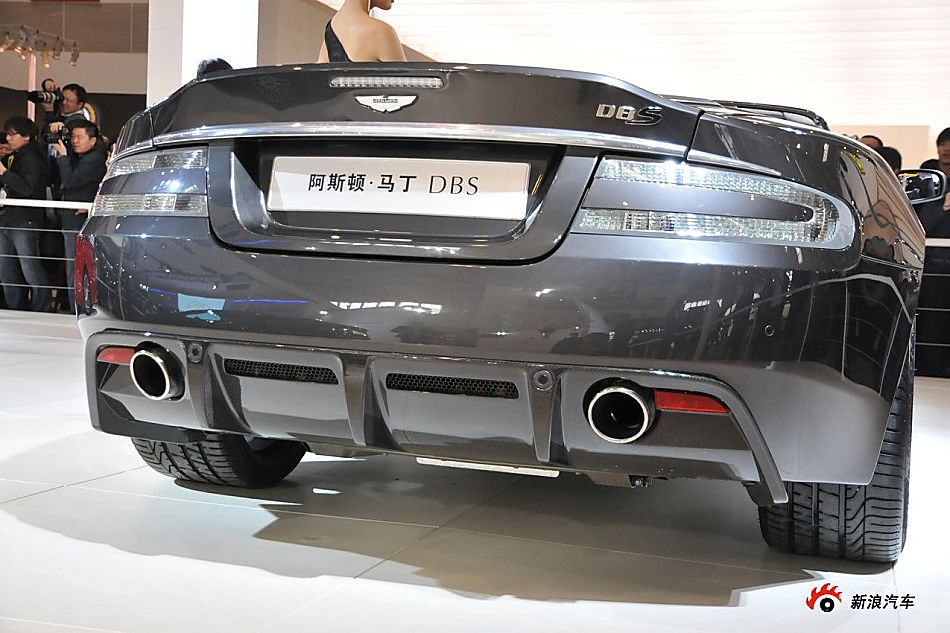 阿斯顿马丁DBS