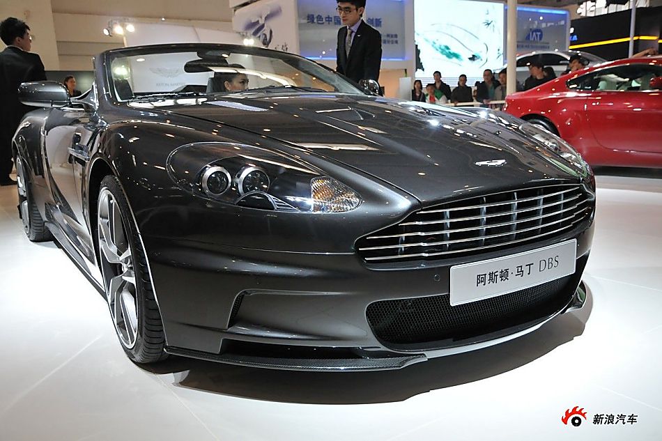 阿斯顿马丁DBS
