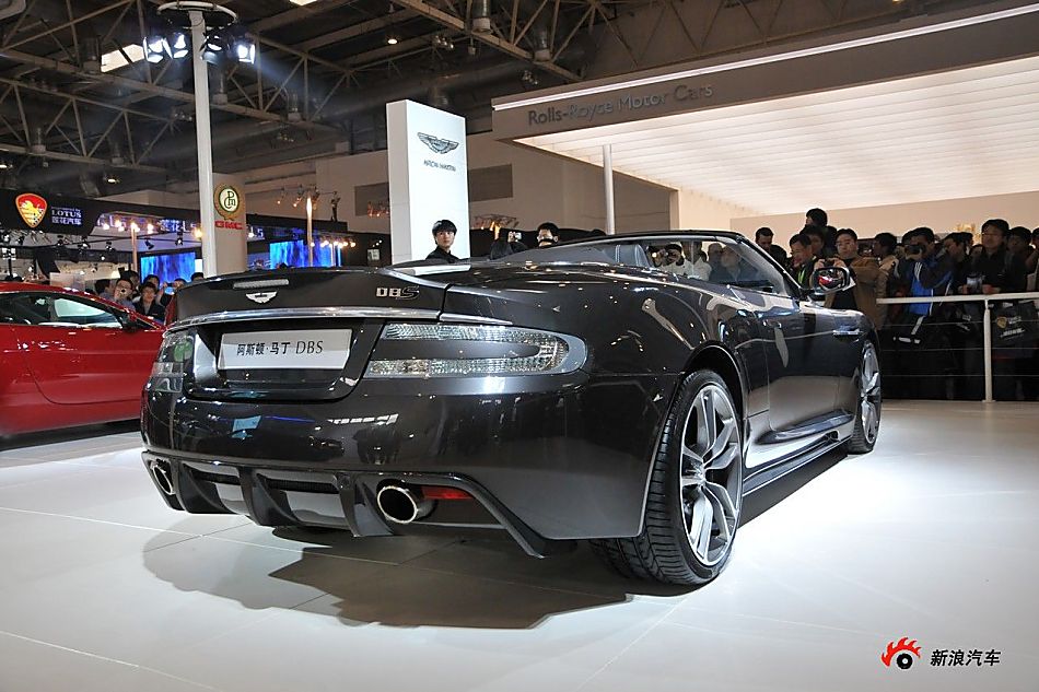 阿斯顿马丁DBS