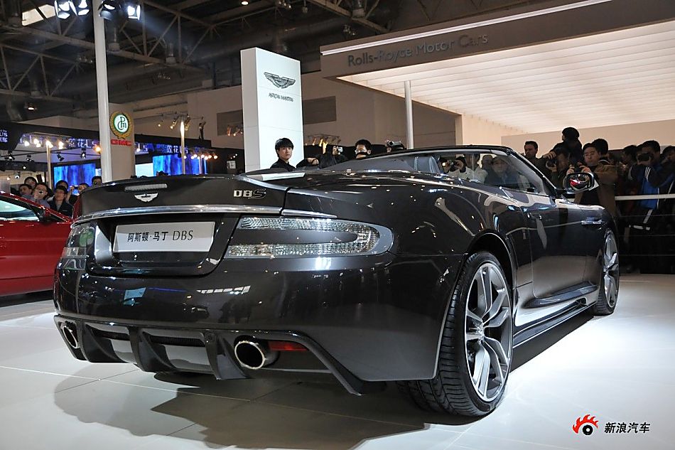 阿斯顿马丁DBS