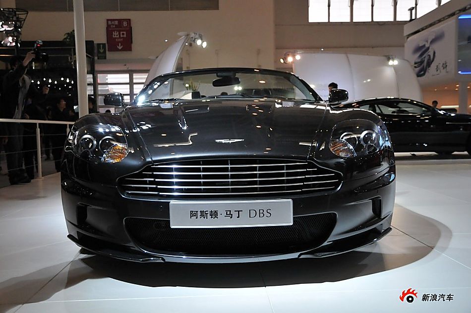 阿斯顿马丁DBS