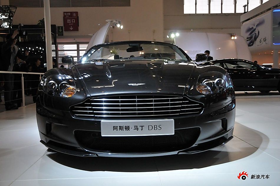 阿斯顿马丁DBS