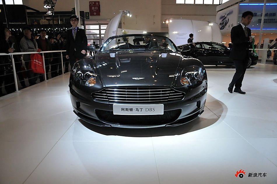 阿斯顿马丁DBS