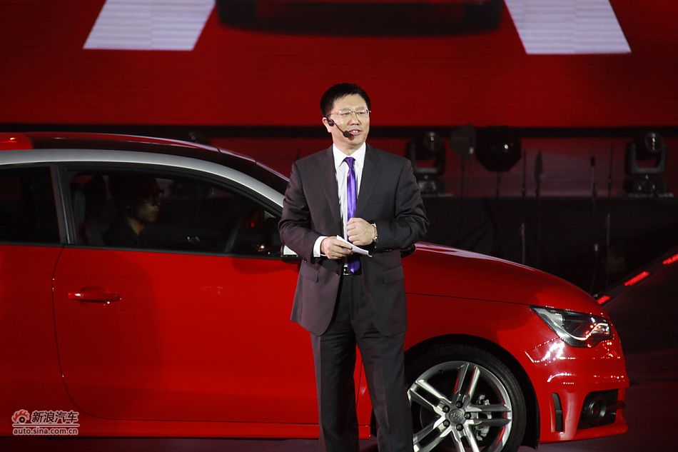 奥迪A1上市现场图