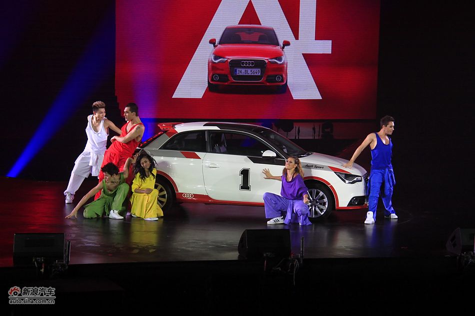 奥迪A1上市现场图