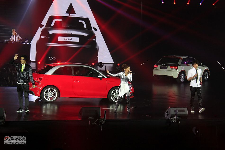 奥迪A1上市现场图