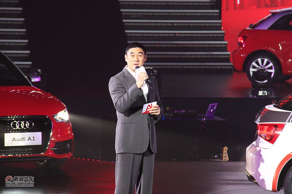 奥迪A1上市现场图