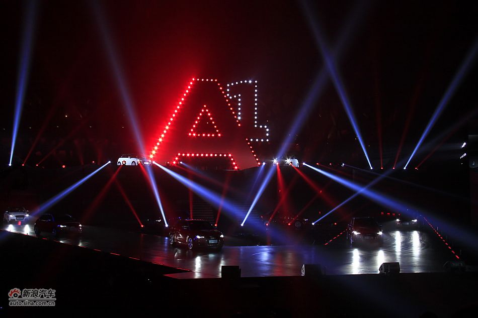 奥迪A1上市现场图