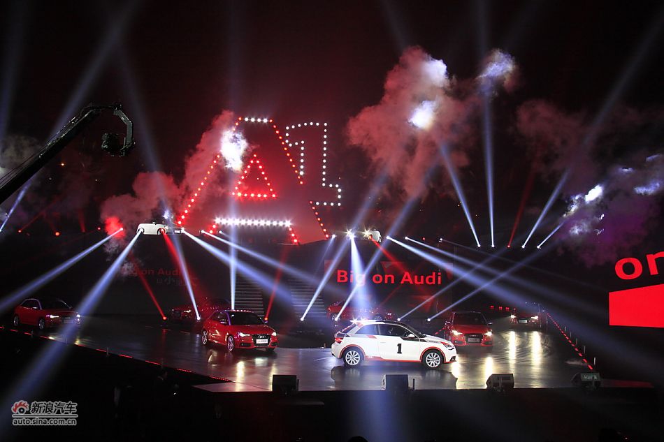 奥迪A1上市现场图