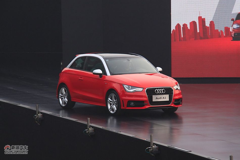 奥迪A1上市现场图