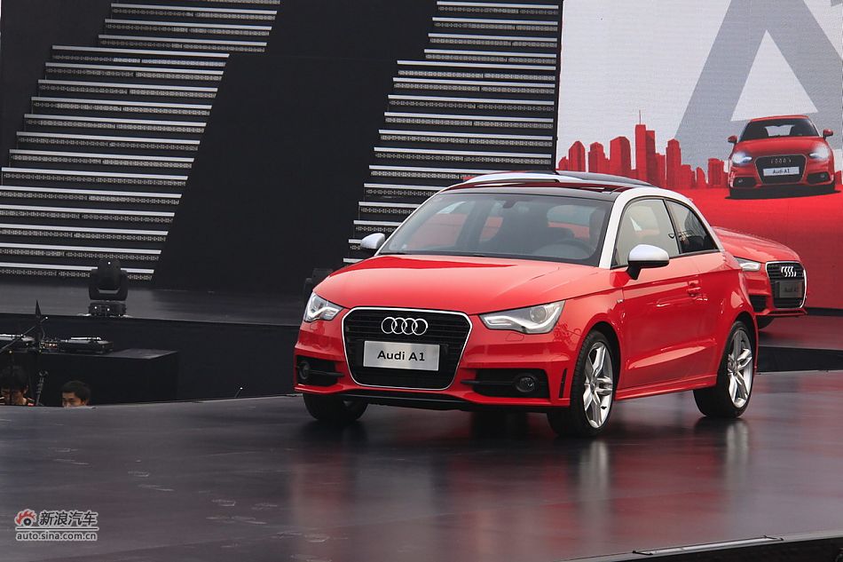 奥迪A1上市现场图