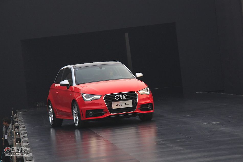 奥迪A1上市现场图
