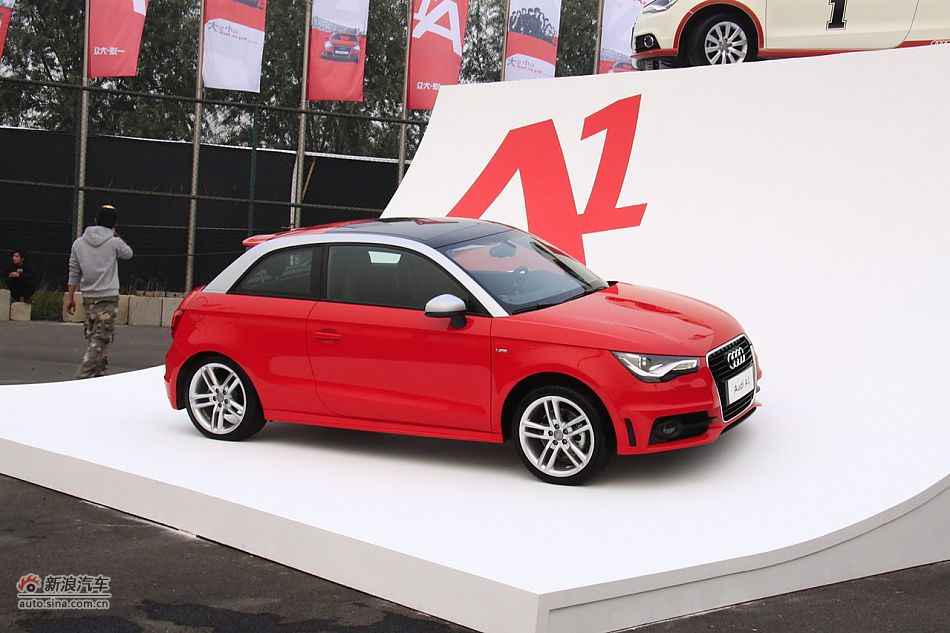 奥迪A1上市现场图