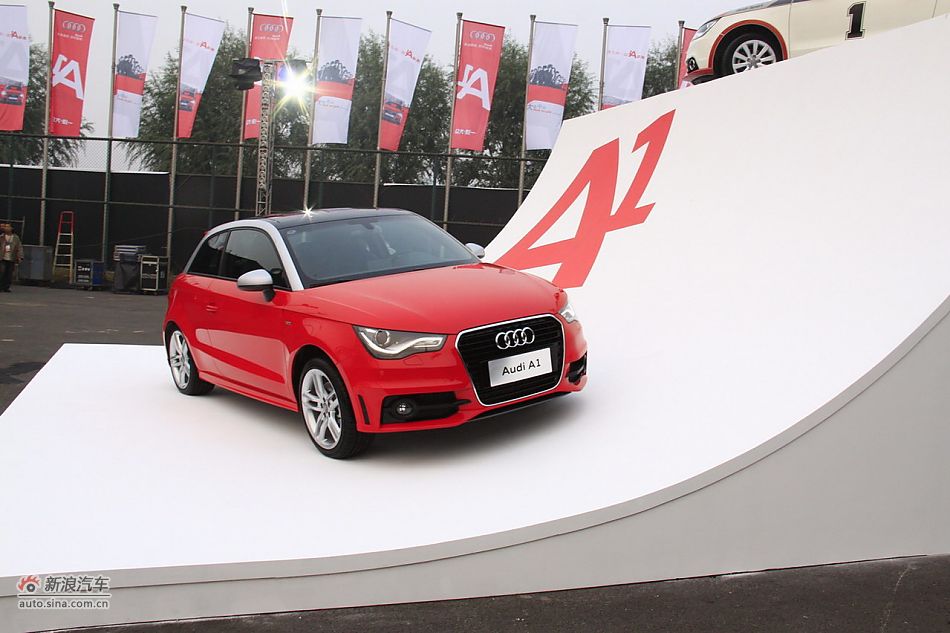 奥迪A1上市现场图