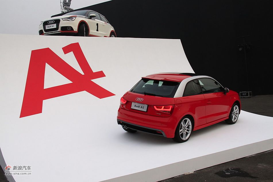 奥迪A1上市现场图