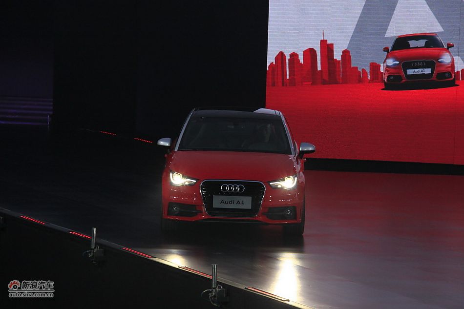 奥迪A1上市现场图