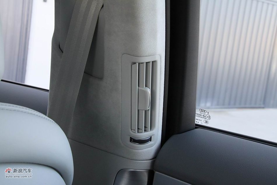 2012款奥迪S8内饰功能
