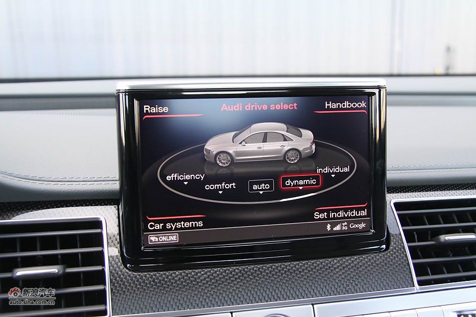 2012款奥迪S8内饰功能