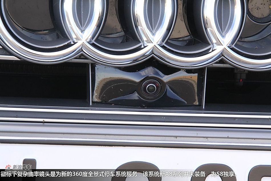 西班牙体验2012款奥迪S8