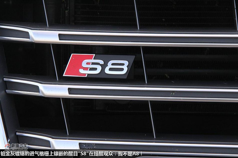 西班牙体验2012款奥迪S8