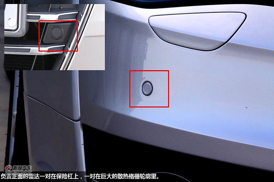 西班牙体验2012款奥迪S8