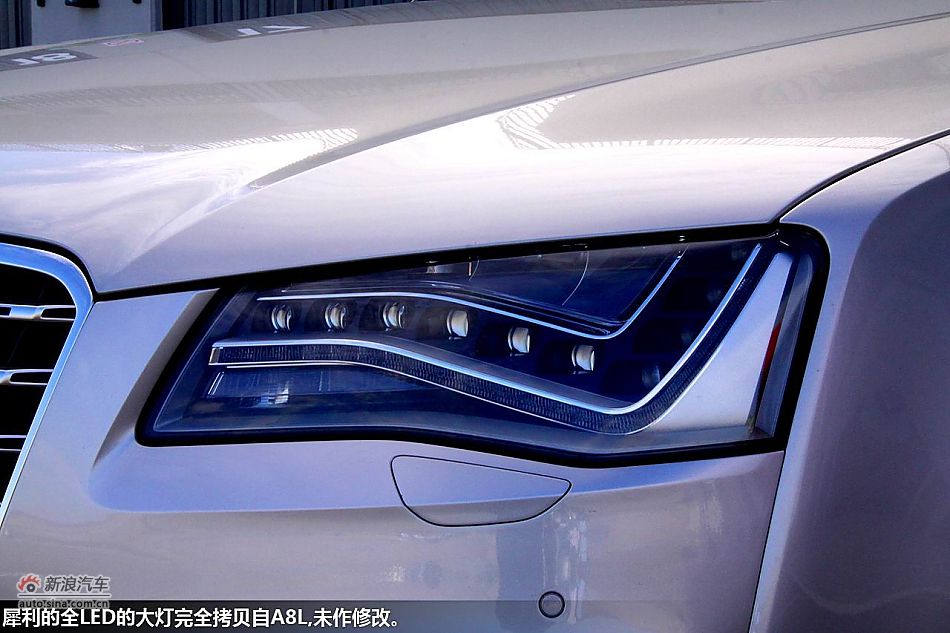 西班牙体验2012款奥迪S8