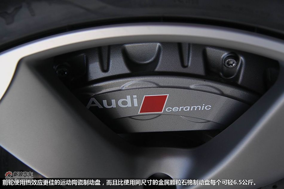 西班牙体验2012款奥迪S8