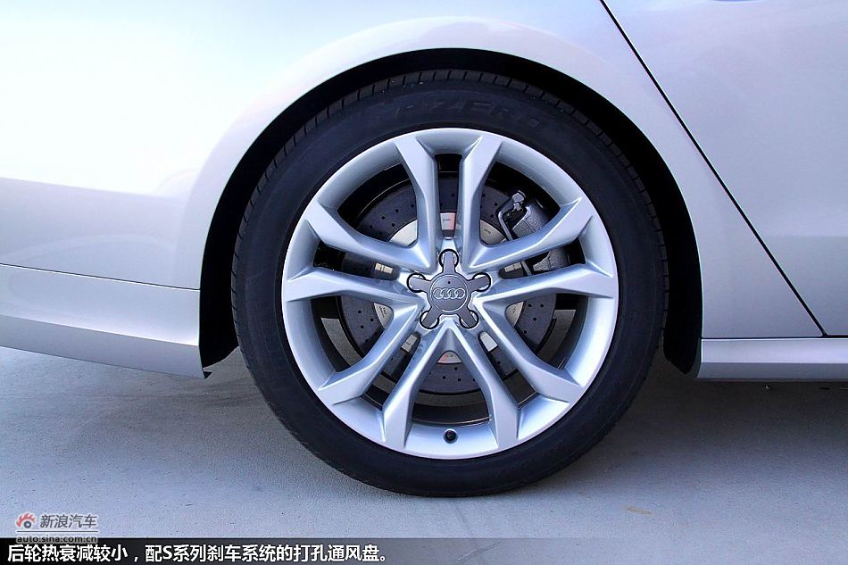 西班牙体验2012款奥迪S8