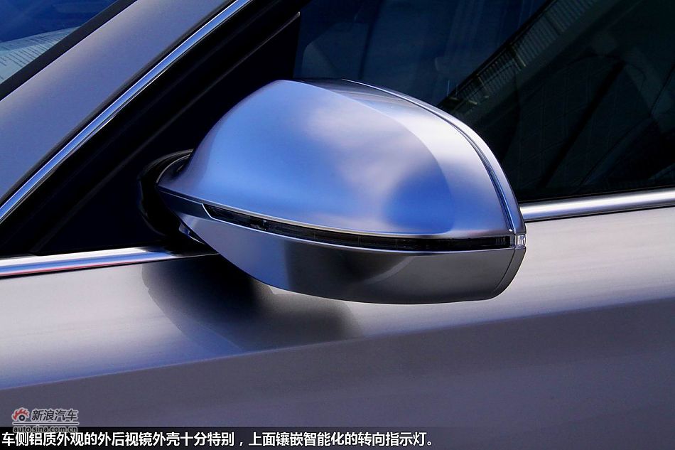 西班牙体验2012款奥迪S8