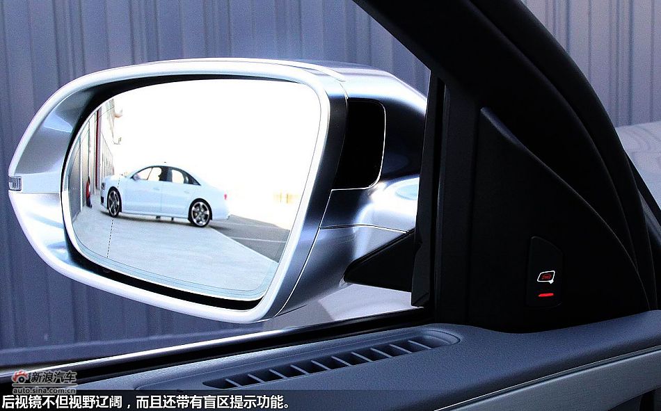 西班牙体验2012款奥迪S8