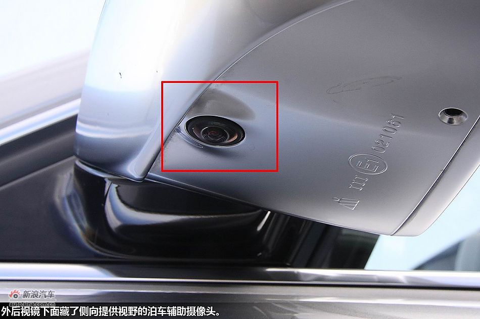 西班牙体验2012款奥迪S8