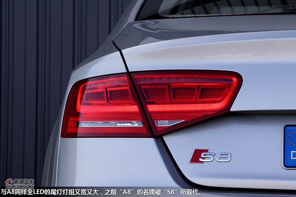 西班牙体验2012款奥迪S8