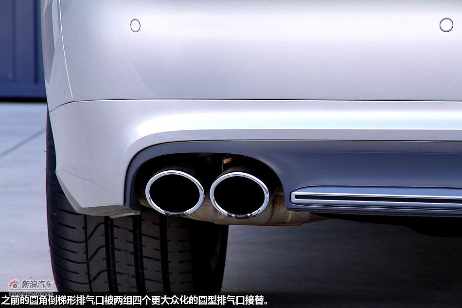 西班牙体验2012款奥迪S8