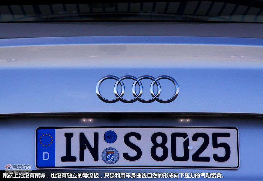 西班牙体验2012款奥迪S8