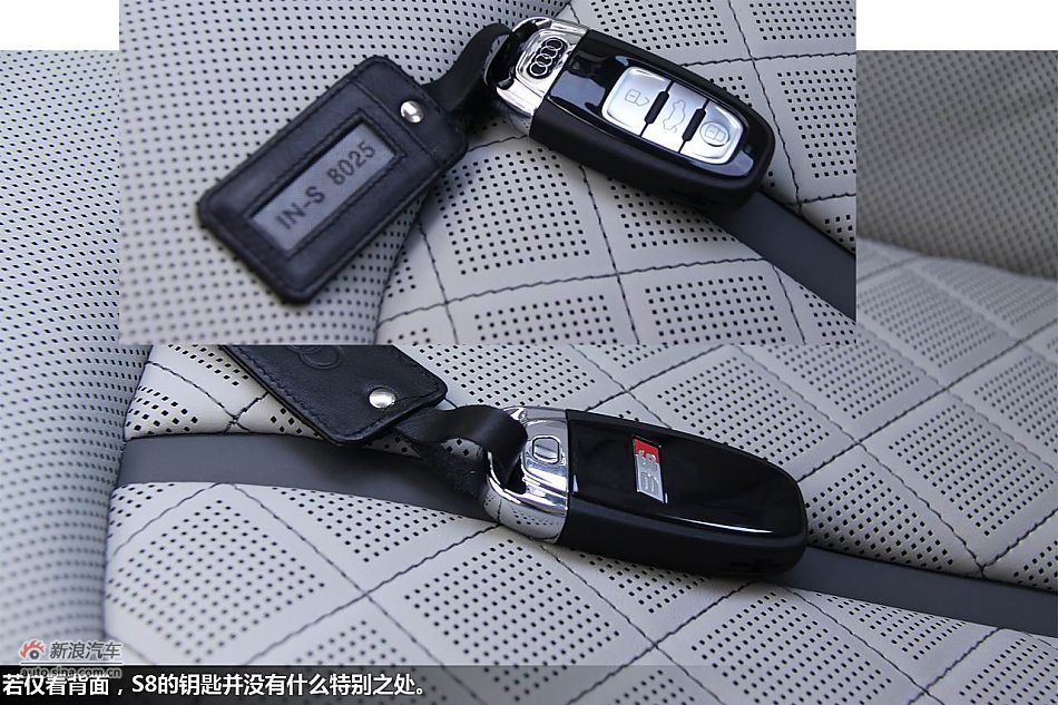 西班牙体验2012款奥迪S8