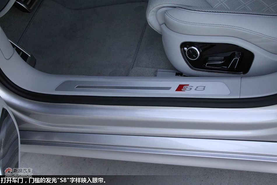 西班牙体验2012款奥迪S8