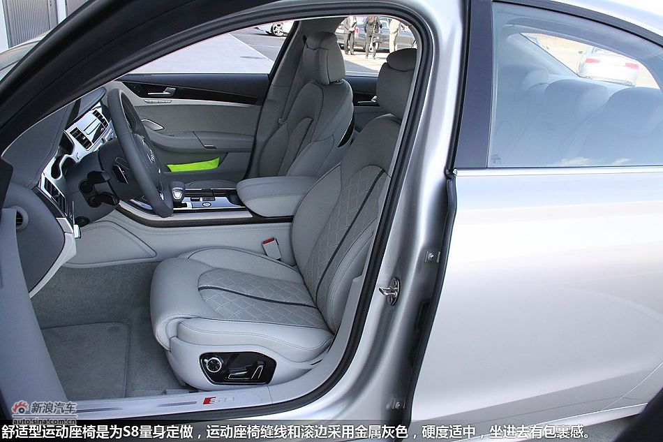 西班牙体验2012款奥迪S8