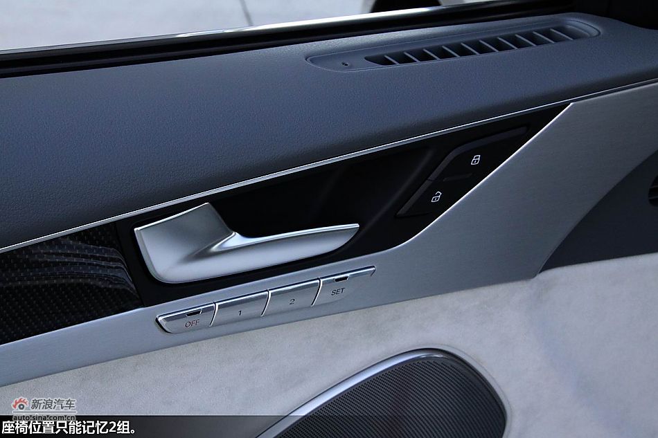 西班牙体验2012款奥迪S8