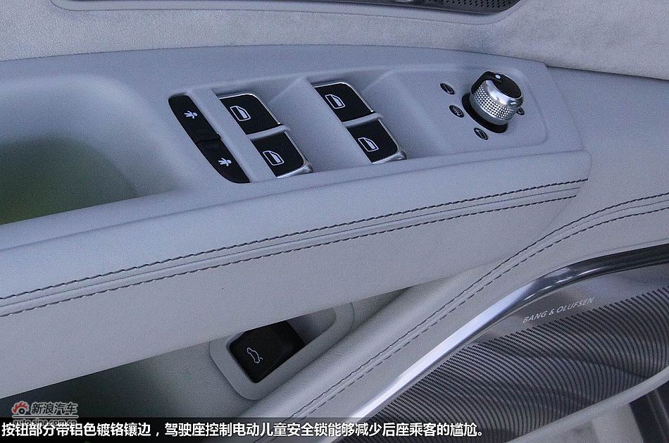 西班牙体验2012款奥迪S8