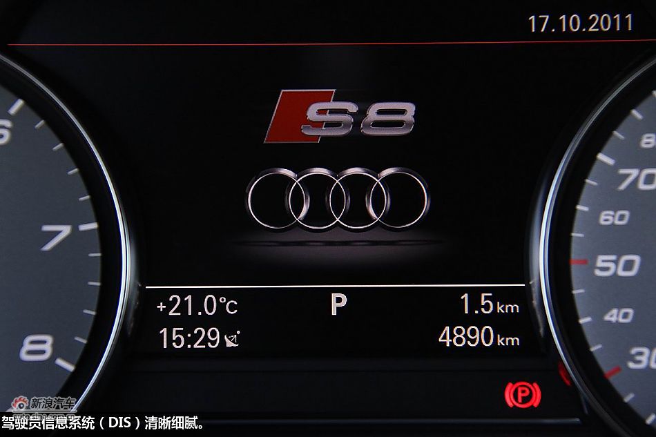 西班牙体验2012款奥迪S8
