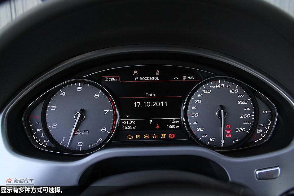 西班牙体验2012款奥迪S8