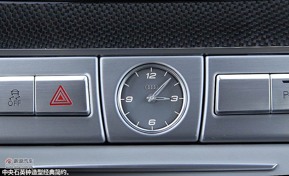 西班牙体验2012款奥迪S8