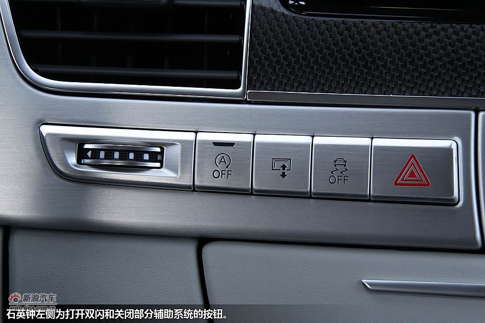 西班牙体验2012款奥迪S8