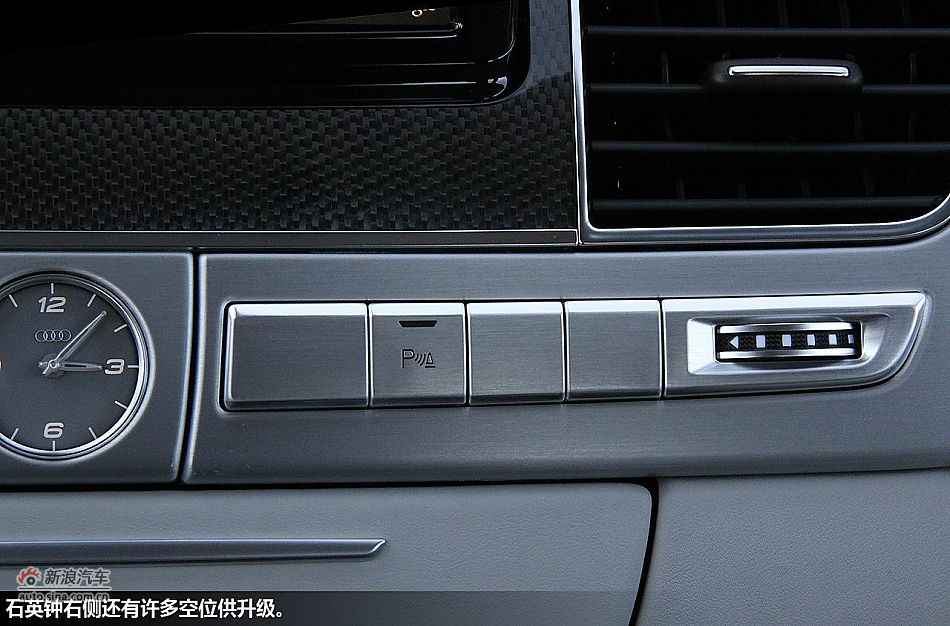 西班牙体验2012款奥迪S8