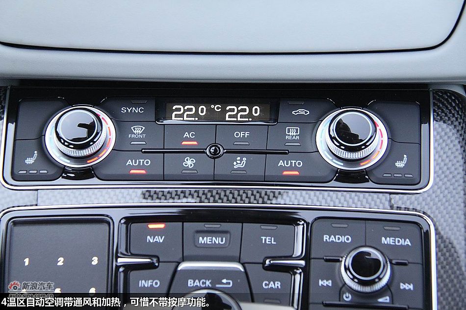 西班牙体验2012款奥迪S8