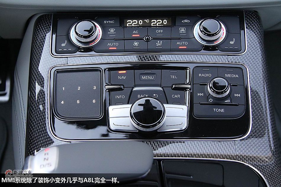 西班牙体验2012款奥迪S8