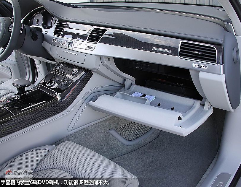 西班牙体验2012款奥迪S8