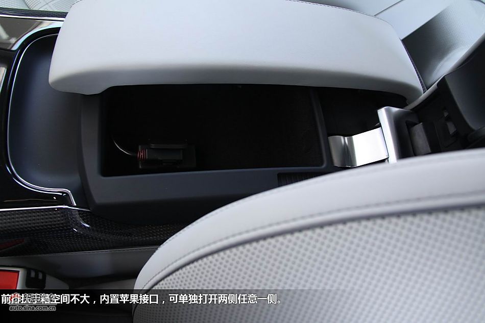 西班牙体验2012款奥迪S8